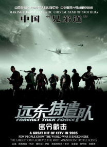 精品福利视频导航